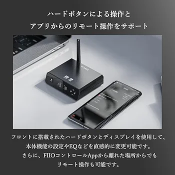 値下　FiiO BR13 ハイレゾ Bluetoothオーディオレシーバー FiiO Bluetooth レシーバー USB DAC FIIO BR13 FIO-BR13 LDAC